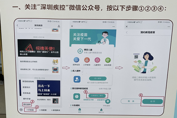 定制高端耳機(jī)模具&mdash;&mdash;來博騰納給你最優(yōu)質(zhì)的